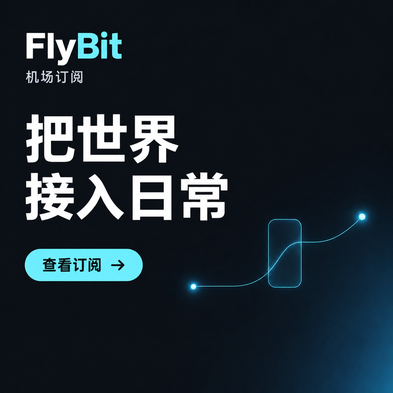 小仓测评